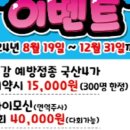 김애경내과의원 이미지