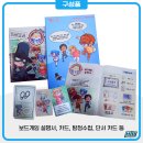 노원문화원 이미지