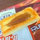 단밤몰