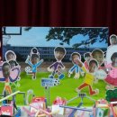 천마초등학교 이미지