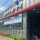 관산2길 이미지