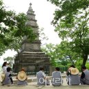 스테이 녹음 이미지