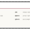 대치1-115 이미지