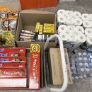 2025년 10월 21일 옥외광고협회 후원 이미지