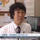 한마음내과 네이버블로그