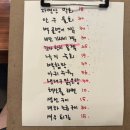 남춘로 L 이미지