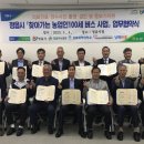 전북과학대-4 이미지