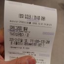 뽑아가즈아 | 오늘은 메가박스(구의이스트폴) 가즈아