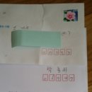도원지기 이미지