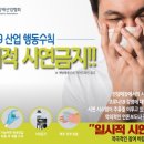 진주전자담배멀티# 이미지