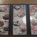 족발야시장연천대광점 | [연천맛집]서울근교맛집,족발야시장 연천대광점에서 맛있고 푸짐한 한끼!