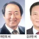 법률사무소제원 이미지