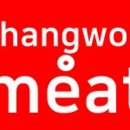 무진정육점