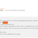업엔지니어링