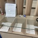 통진읍보건지소 이미지