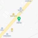 포천시산림조합 산림마트