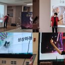 의왕초등학교 앞 네이버블로그