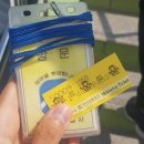 부산교통공사경전철운영사업소 이미지