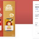 떡볶이디자이너