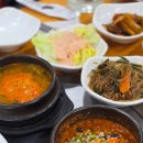 태능우렁쌈밥