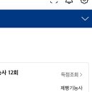 영이언니의한입
