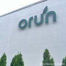 경전철평강역 | [오런카페] 부산 강서구 평강역 작은 자연을 만날 수 있는 카페