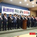 도산주유소 이미지