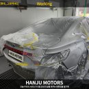 성주카센타 이미지