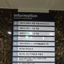 육시락검단신도시아라점 | 인천검단신도시맛집 가족외식하기 좋은 육시락 검단신도시아라점