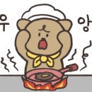 버터키토 이미지