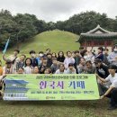 구리청소년수련관 이미지