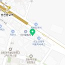 지오종합상사 이미지