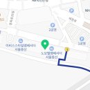 드래곤공인중개사사무소 이미지