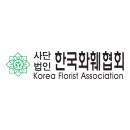 kfa 이미지