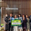 (사)푸른차문화연구원 이미지