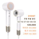 헤어박스 이미지
