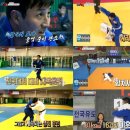 우리동네 예체능 이미지