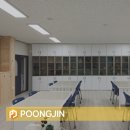 술산초등학교 이미지