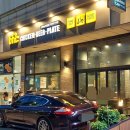 BHC 신메뉴 치킨 콰삭킹 후라이드반양념반 할인 가격 소스 칼로리 후기