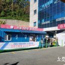 금정목욕장 이미지