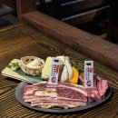 와이엔에이치 | 광주 데이트 맛집 '모토이시' 일본 감성 가득한 야끼니꾸 호네츠키갈비 후기
