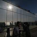 한담 애 이미지