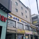 첨단사랑치과의원 이미지