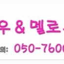 문화모텔 이미지