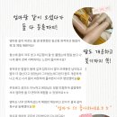 카페휴 - 경산시 삼성현로 190 | 카페휴