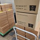 예밀농장 이미지