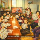 방석보건진료소 이미지