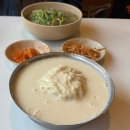엄마손칼국수 | [대흥역 맛집] 가성비 미친 동네 찐맛집 '엄마손칼국수' 내돈내산 솔직후기 (feat. 콩국수)