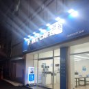 성균관대역 율전동 근처 24시 프린트 카페 | 성균관대자연캠퍼스점 후기