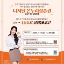 새서울온누리약국 이미지